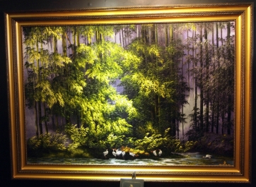 photo 970456