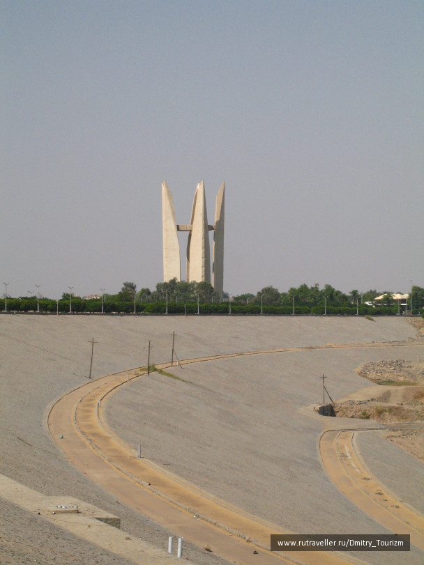 photo 1090276