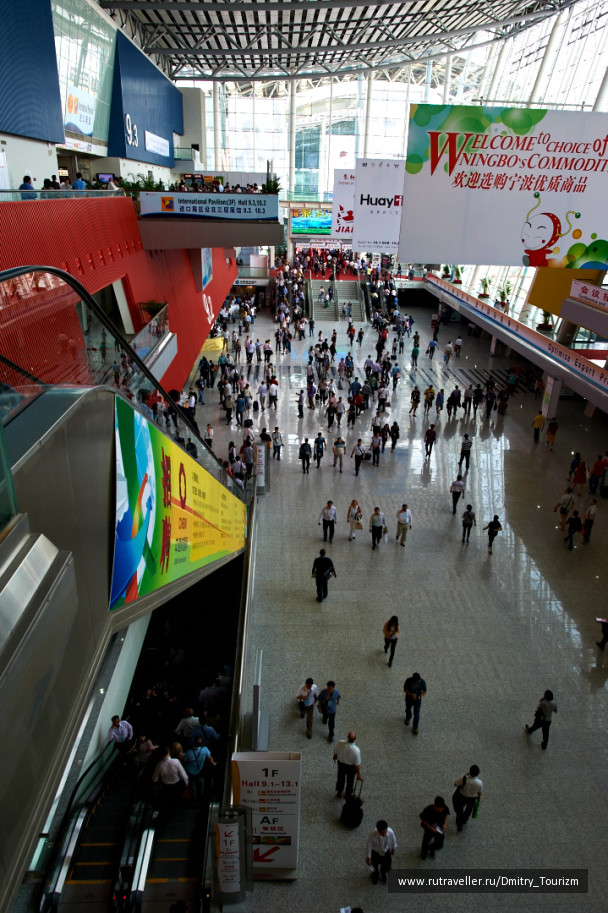 photo 1095317