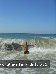 photo 798846