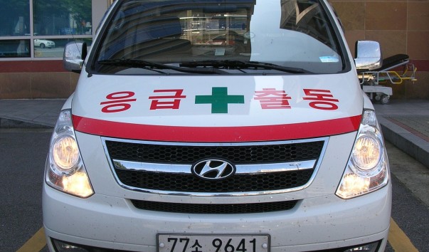 Ajou University Medical Center (Сувон)