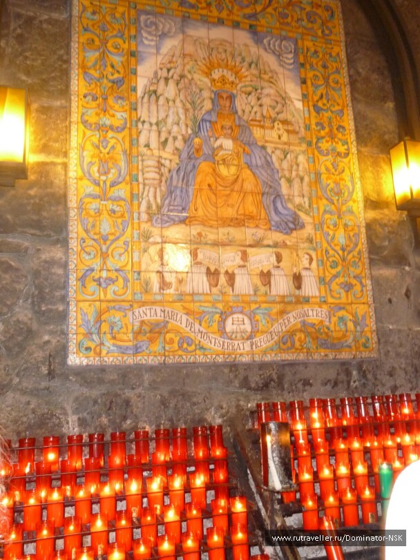 photo 17369