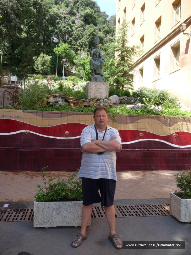 photo 17382
