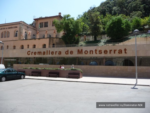 photo 17389