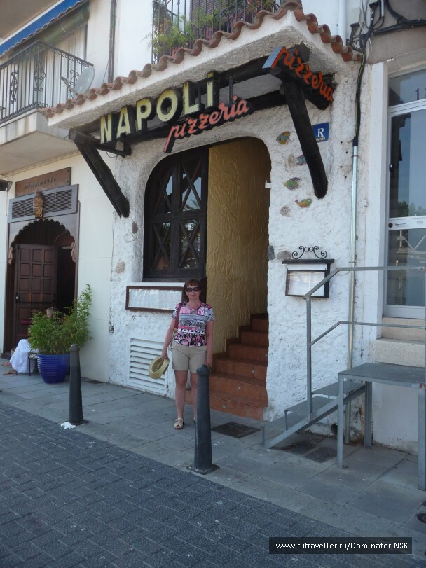 photo 17841