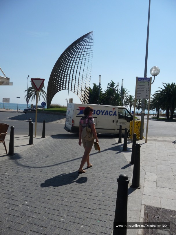 photo 17843
