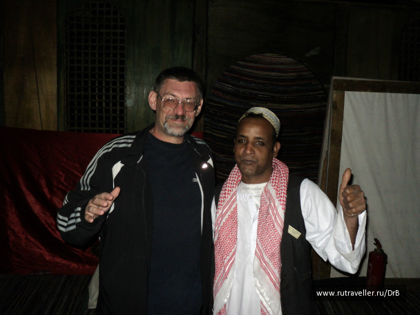 photo 48046
