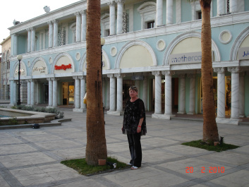 photo 48246