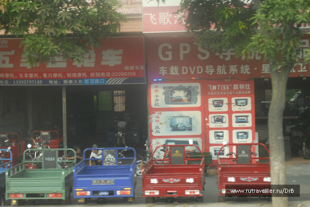 photo 64386