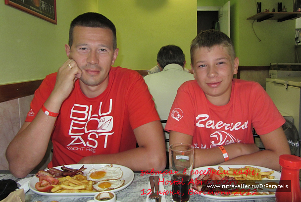 photo 368142