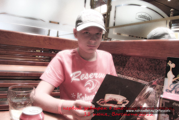 photo 368191