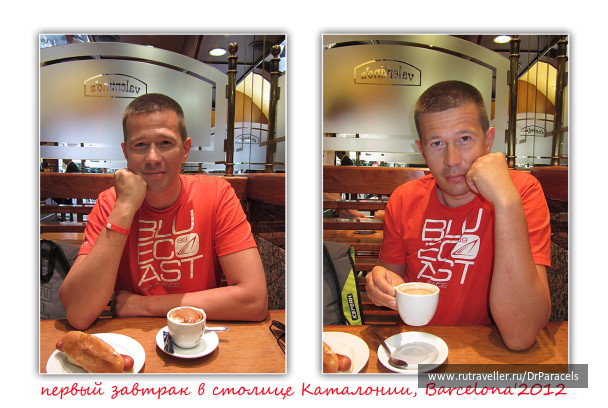 photo 368192