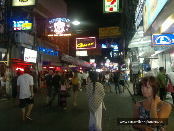 photo 422184