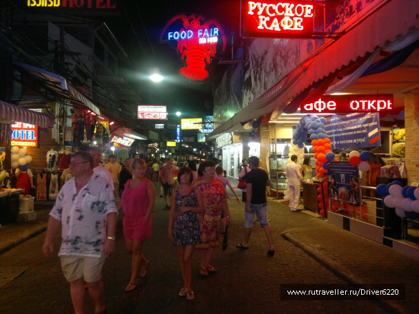 photo 422187