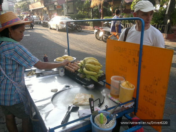 photo 422196