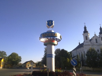 photo 454555
