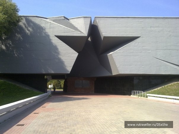 photo 454567