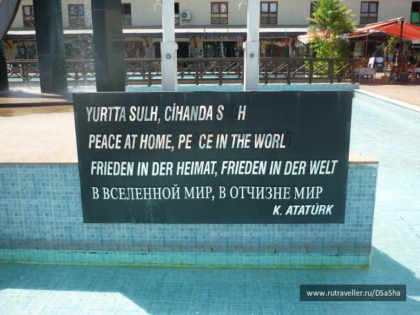 photo 454636