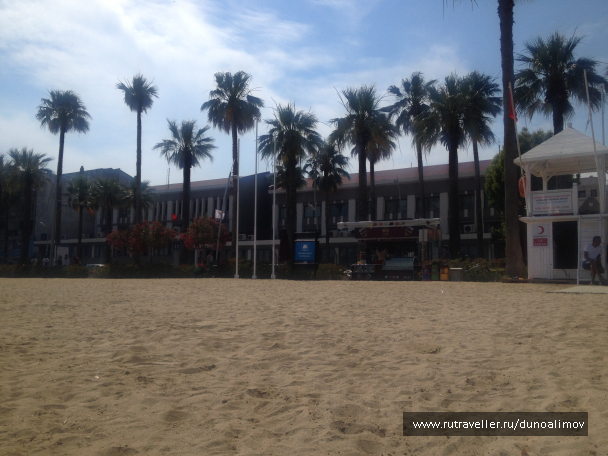 photo 1620777