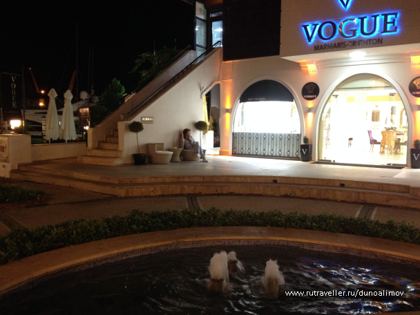 photo 1620781