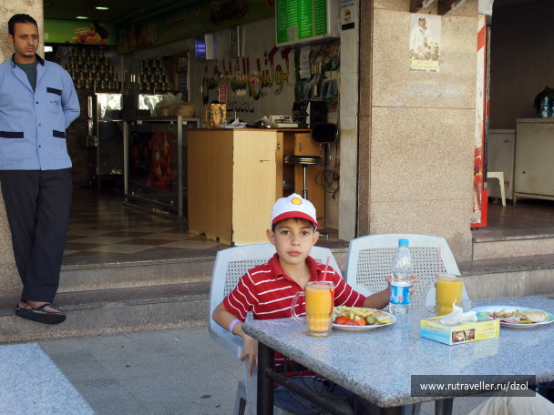 photo 67597