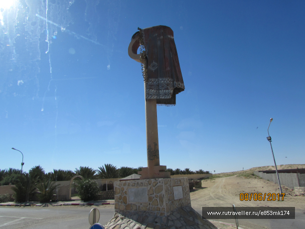photo 1582817