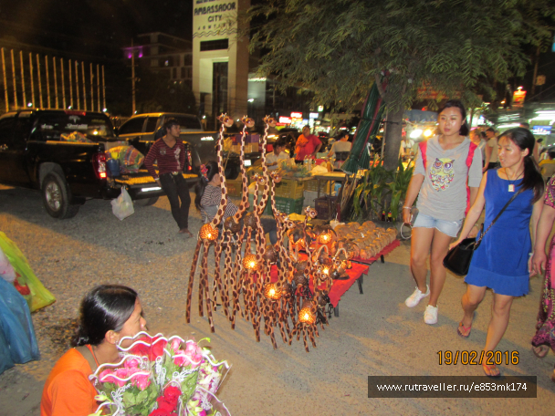 photo 1583012