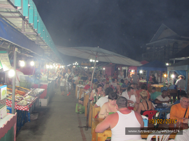 photo 1583014