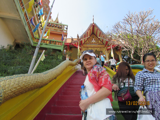 photo 1583063