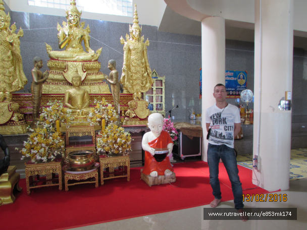 photo 1583065