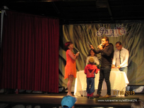 photo 1583090