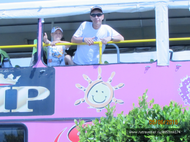 photo 1583155