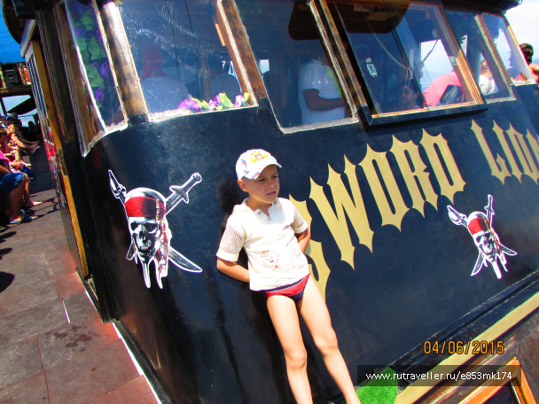 photo 1583172