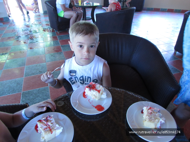 photo 1583214