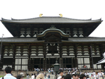 photo 267912