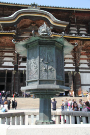 photo 267918