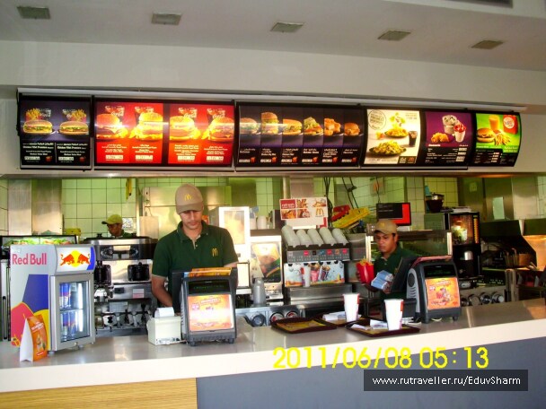 photo 55199