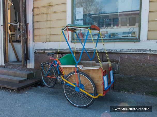 photo 790713