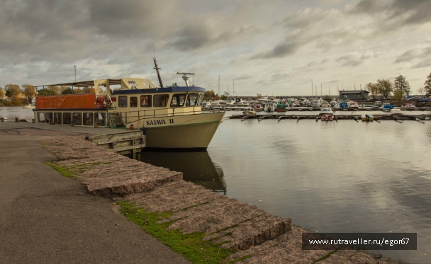 photo 791796