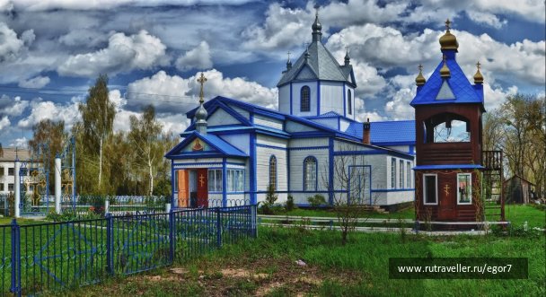 photo 236190