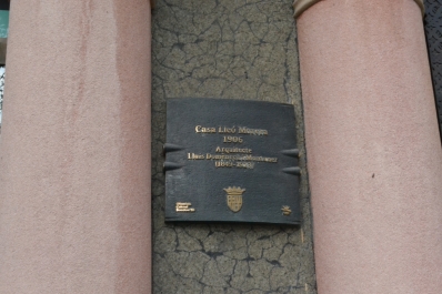 photo 871536