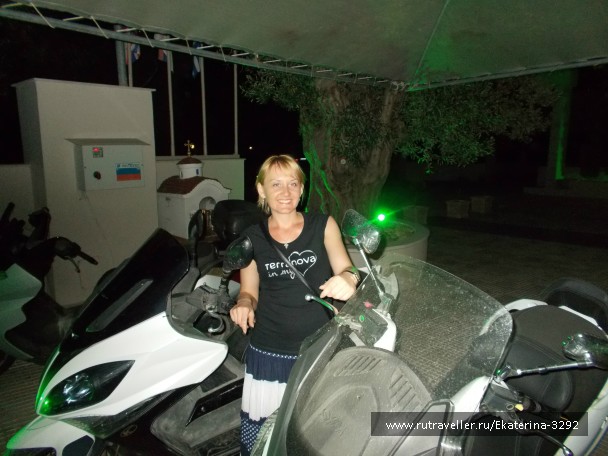 photo 780846