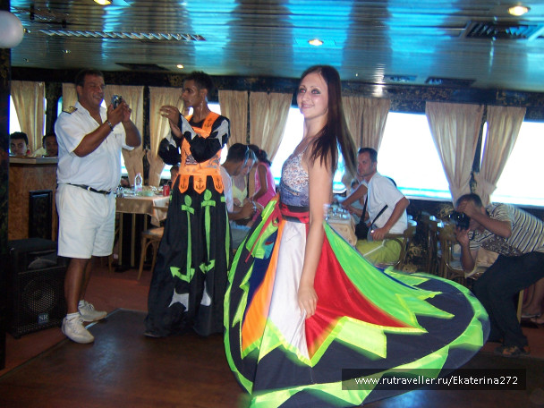 photo 103682
