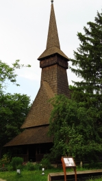 photo 773333