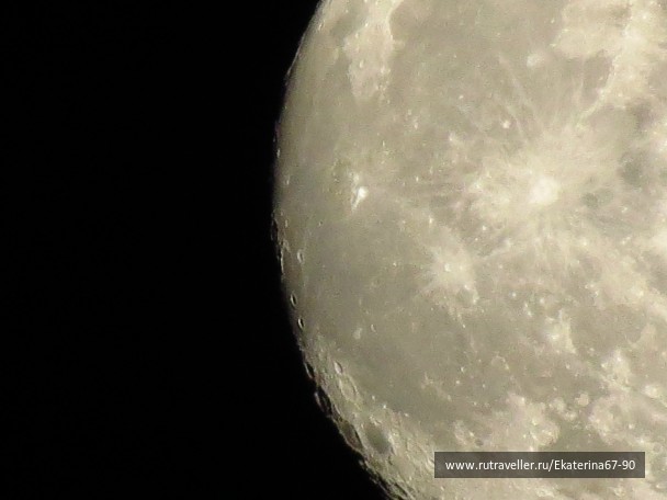 photo 900927