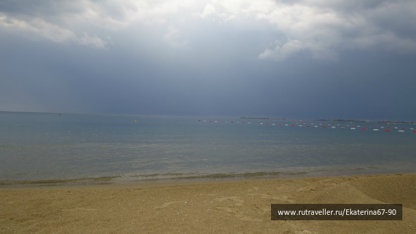photo 900936