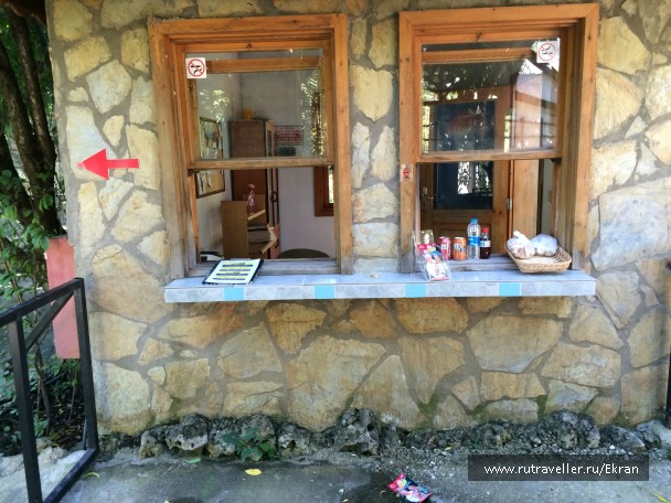 photo 848477