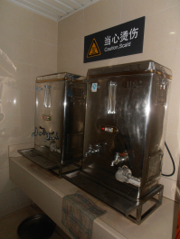 photo 665951