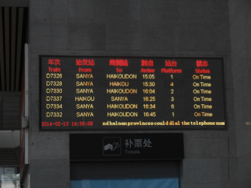 photo 665957