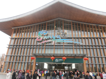 photo 666217